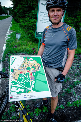 Без имени-0.jpg