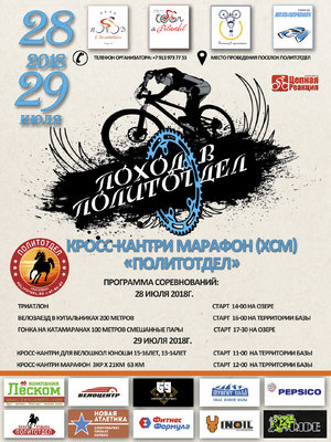 28-29,18psd copy.jpg