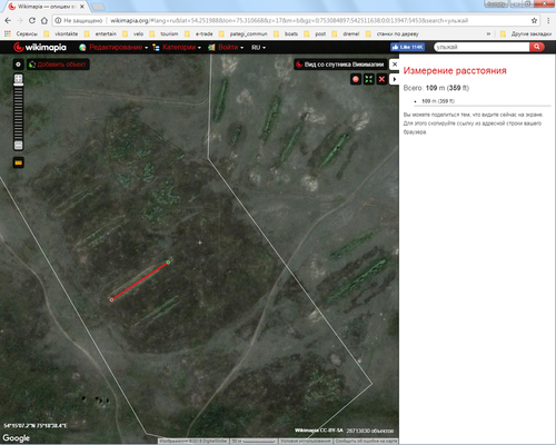 Урочище Курумбель.png