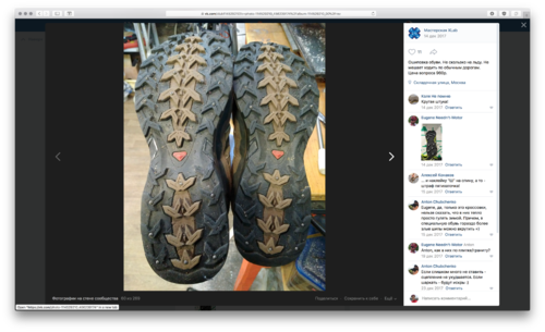 Screen Shot 2018-11-01 at 13.21.56.png