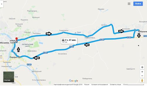 Омск Калачинск Омск..jpg