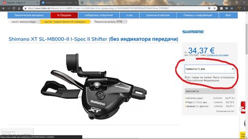 Без имени.jpg