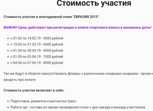 Без имени.png