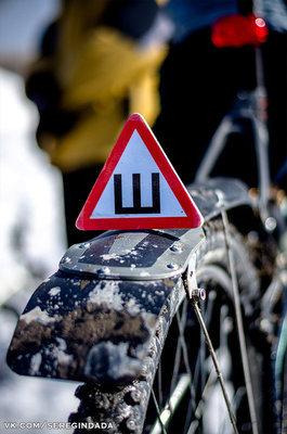 Без имени-9.jpg