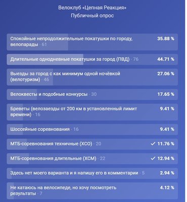 Без имени.jpg