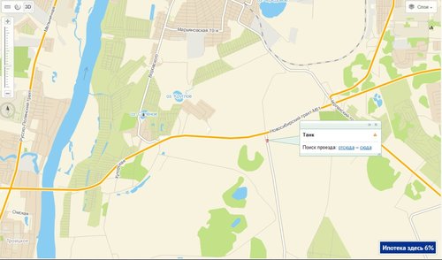 Без имени.jpg