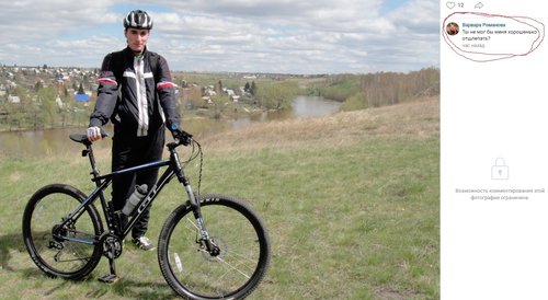 Новый точечный рисунок.jpg