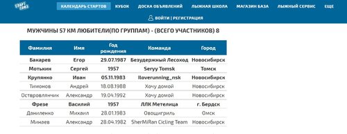 Без имени.jpg