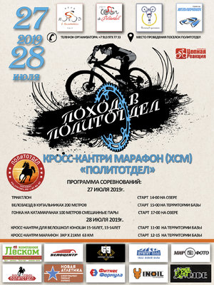 27-28,19psd copy.jpg