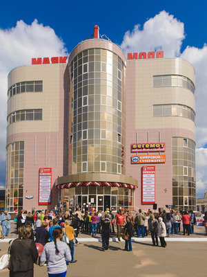 Маяк кино.jpg