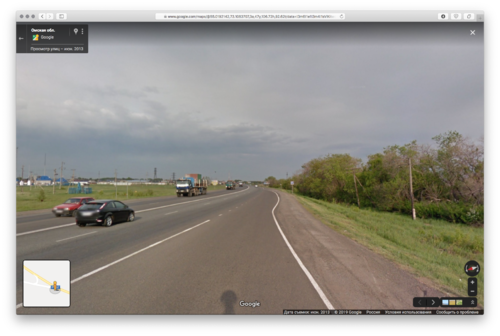 Screenshot 2019-07-15 at 12.50.39.png