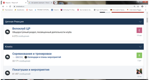 QIP Shot - Screen 015.png