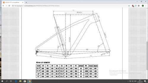 Новый точечный рисунок.jpg