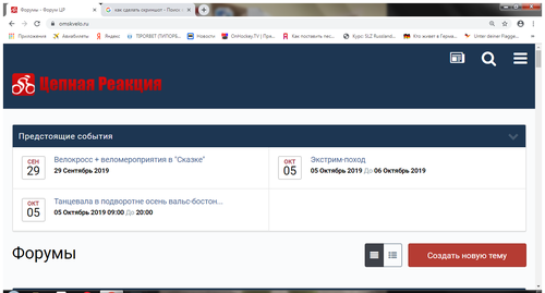 QIP Shot - Screen 014.png