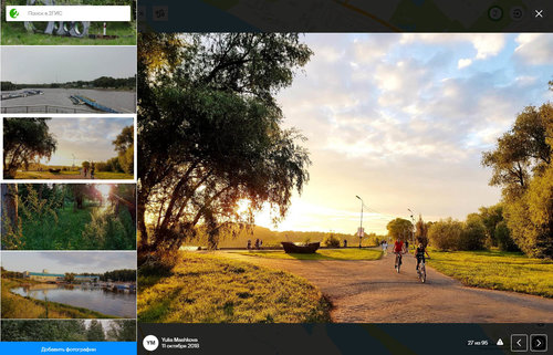 Без имени-1.jpg