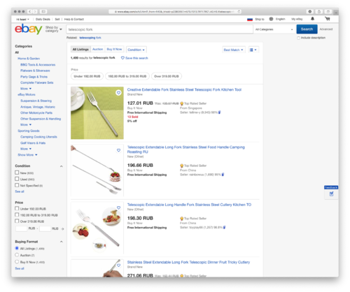 Screenshot 2019-11-24 at 12.38.29.png