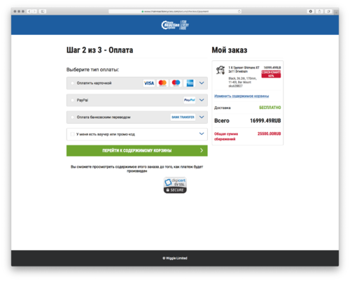 Screenshot 2019-12-02 at 13.03.52.png