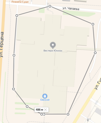 Screenshot 2020-01-26 at 11.49.04.png