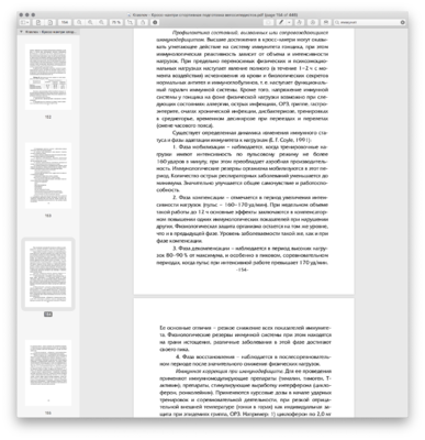 Screenshot 2020-03-31 at 13.09.31.png