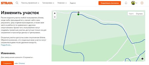 Без имени.jpg