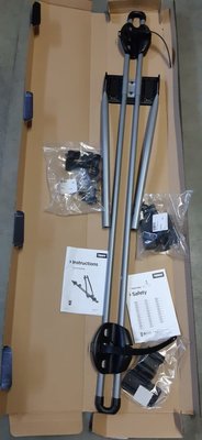 FreeRide 532 -1.jpeg