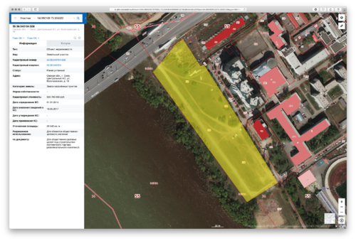 Screenshot 2020-07-16 at 19.59.03.png