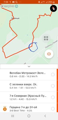 Screenshot_20200809-195941_Strava.thumb.jpg.17bcd8d894899a02289281c40f18460a.jpg