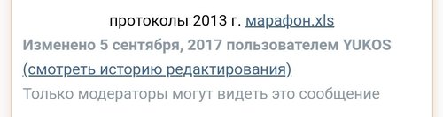 Screenshot_20200921-094341_Yandex Browser.jpg