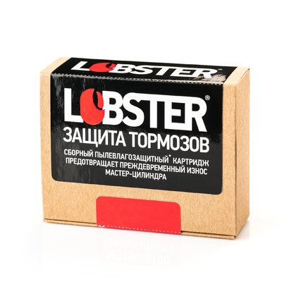 box_lobster-scaled.thumb.jpg.4b026f83d42d209175de17a5d95cc0b3.jpg