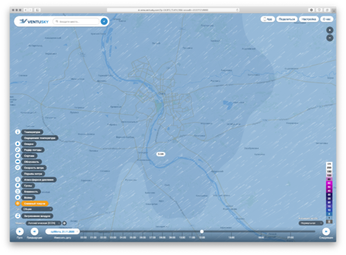 Screenshot 2020-11-18 at 12.42.07.png