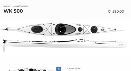 Без имени.jpg