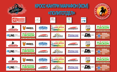 банер 2,07м х 3,35м.jpg