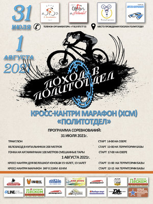 24-25,21 инет.jpg