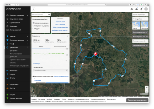 Screenshot 2021-08-25 at 12.55.05.png
