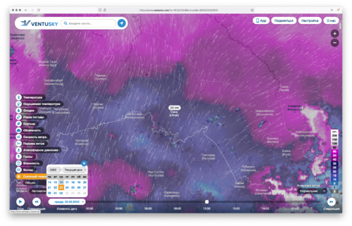 Screenshot 2022-02-16 at 12.48.49.png