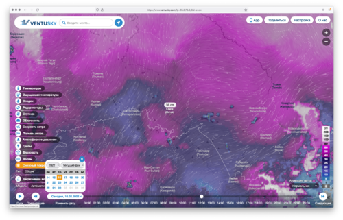 Screenshot 2022-02-16 at 12.48.43.png