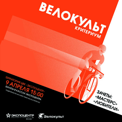 плакат квадрат для инстаграм 15 3 22 джипег.jpg