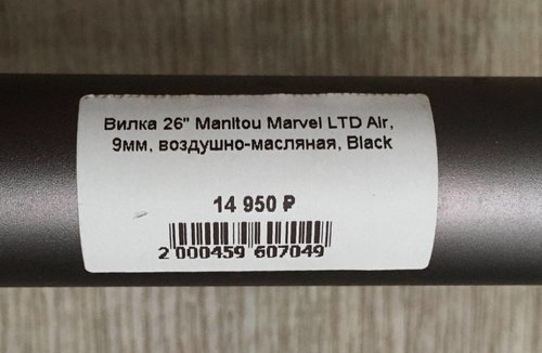 photo_2022-04-25 13.44.17.jpeg