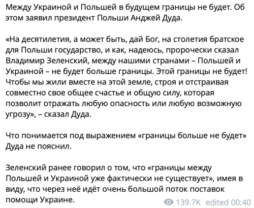 Screenshot 2022-05-06 at 20.11.11.png