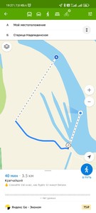 Screenshot_2022-08-04-19-27-56-433_ru.dublgis.dgismobile.jpg