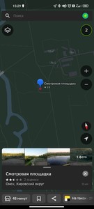 Screenshot_2022-08-09-15-29-53-642_ru.dublgis.dgismobile.thumb.jpg.ccac3976e7d0f1a14b282ea042e00627.jpg