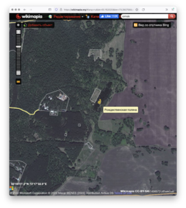 Screenshot 2022-11-04 at 16.27.25.png