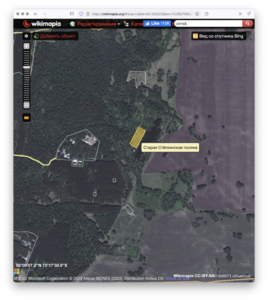 Screenshot 2022-11-04 at 16.27.21.png