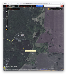 Screenshot 2022-11-04 at 16.27.29.png