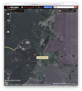 Screenshot 2022-11-04 at 16.29.22.png