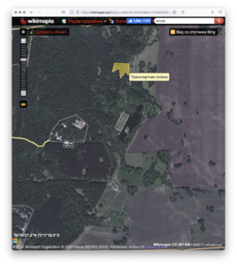 Screenshot 2022-11-04 at 16.27.23.png