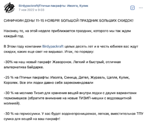 Screenshot 2022-11-09 at 15.35.51.png