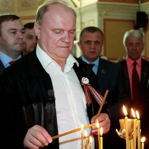Zjuganov.png