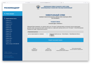 Screenshot 2023-11-24 at 12.53.42.png