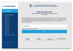 Screenshot 2023-11-24 at 12.55.23.png